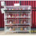 Adult chicken cage for sale, cheaper price with baby/adult chicken cage